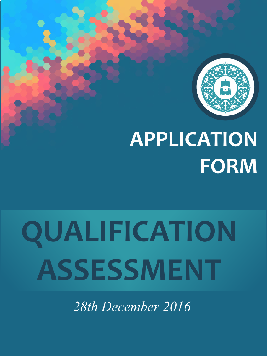 Mqa Application Example mqa
